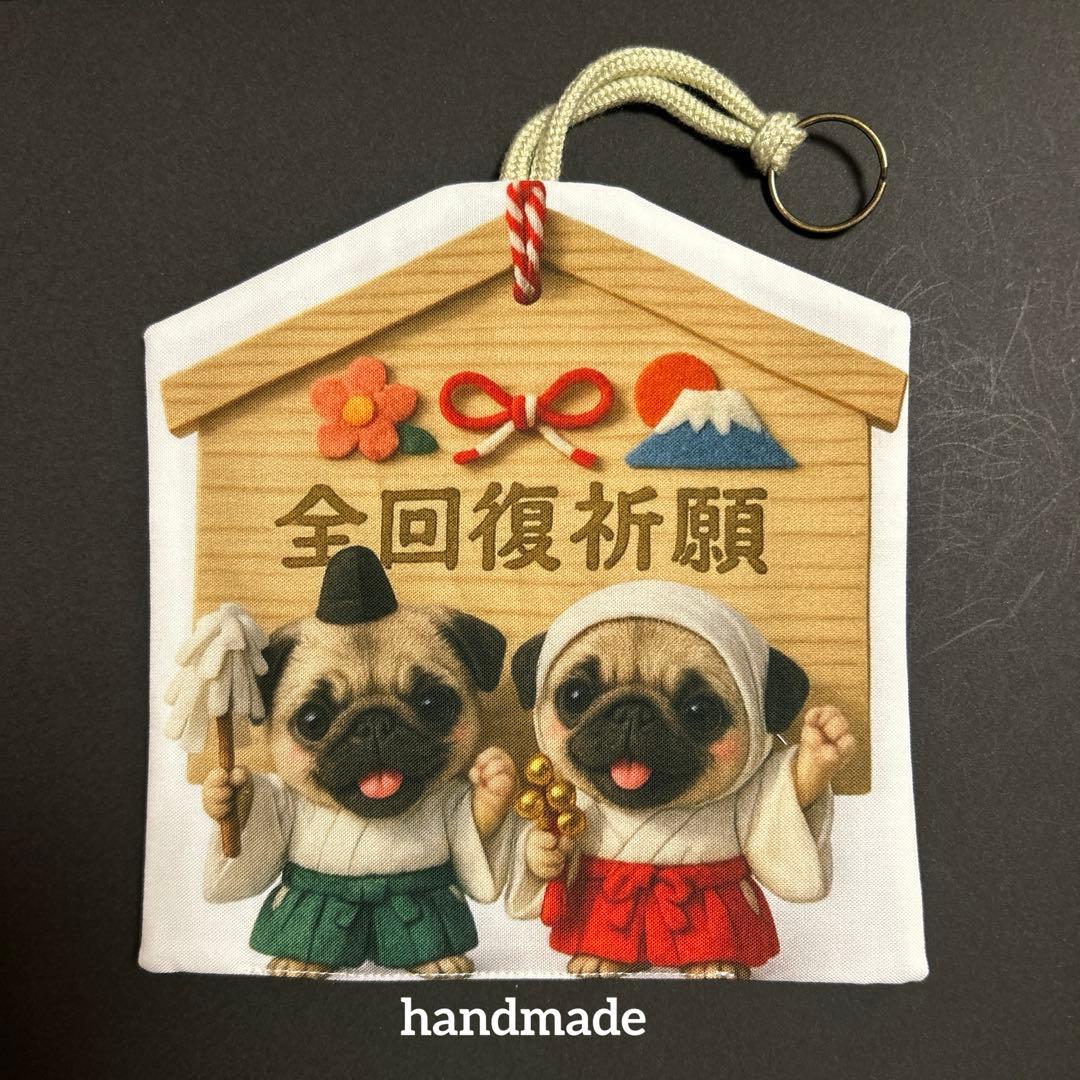 εïз の〜んびり εïз様 リクエスト 10点 まとめ商品