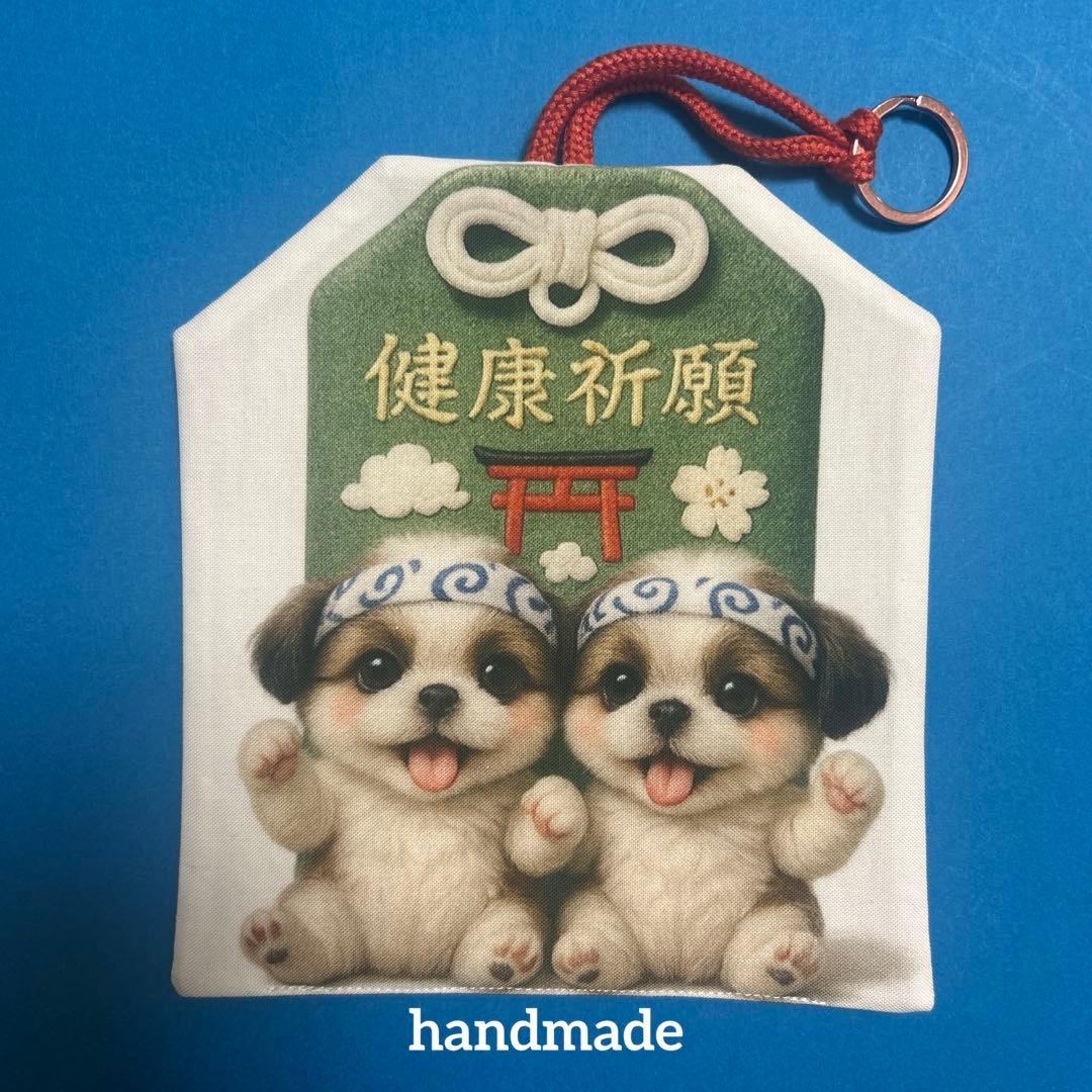 εïз の〜んびり εïз様 リクエスト 10点 まとめ商品