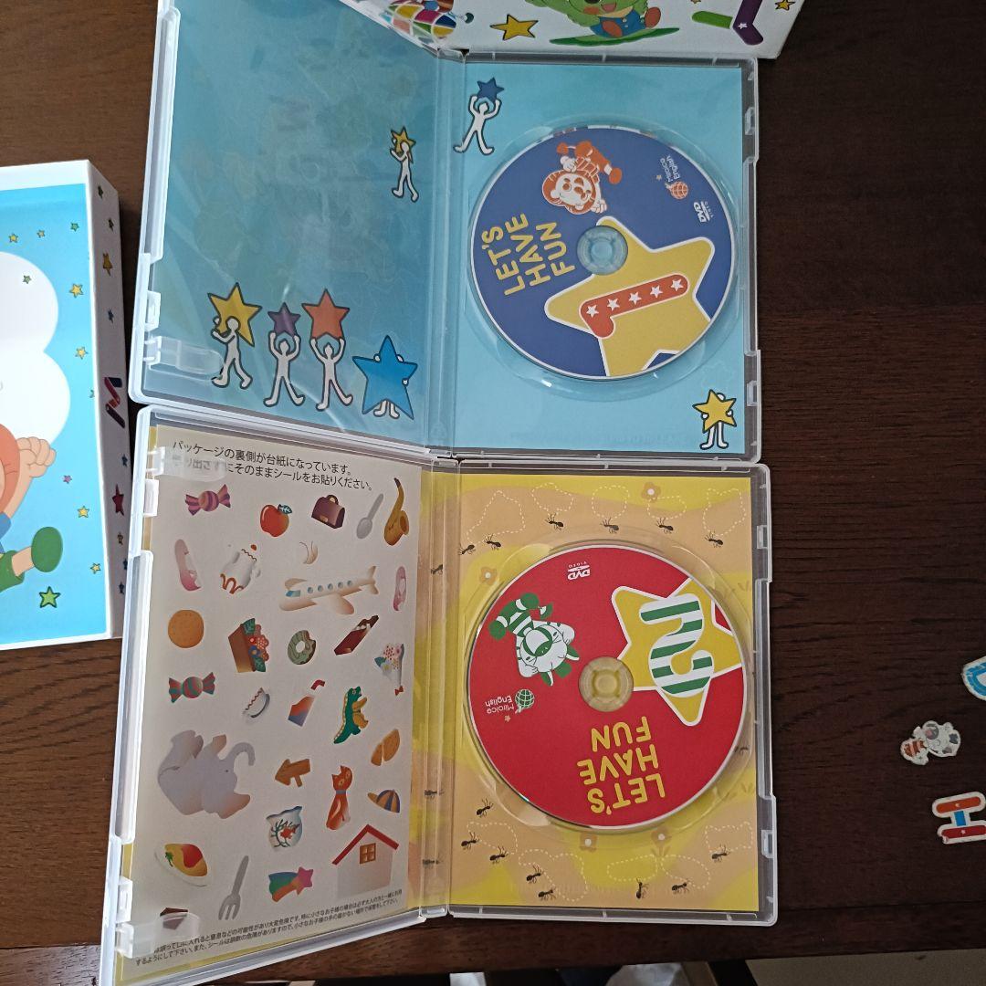 ミライグリッシュ Miraico English DVD&CDのセット