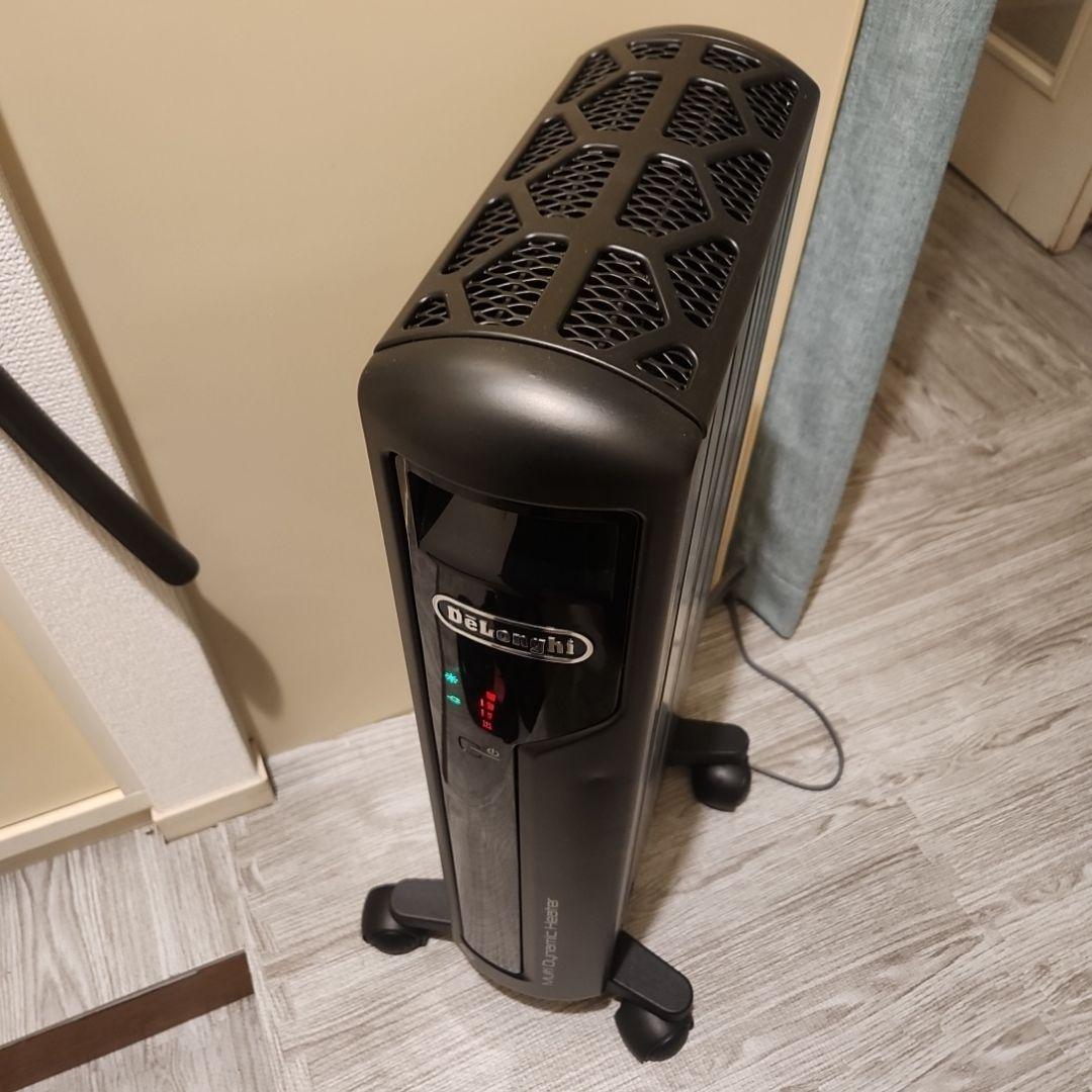 デロンギ MDH-09 PB マルチダイナミックヒーター