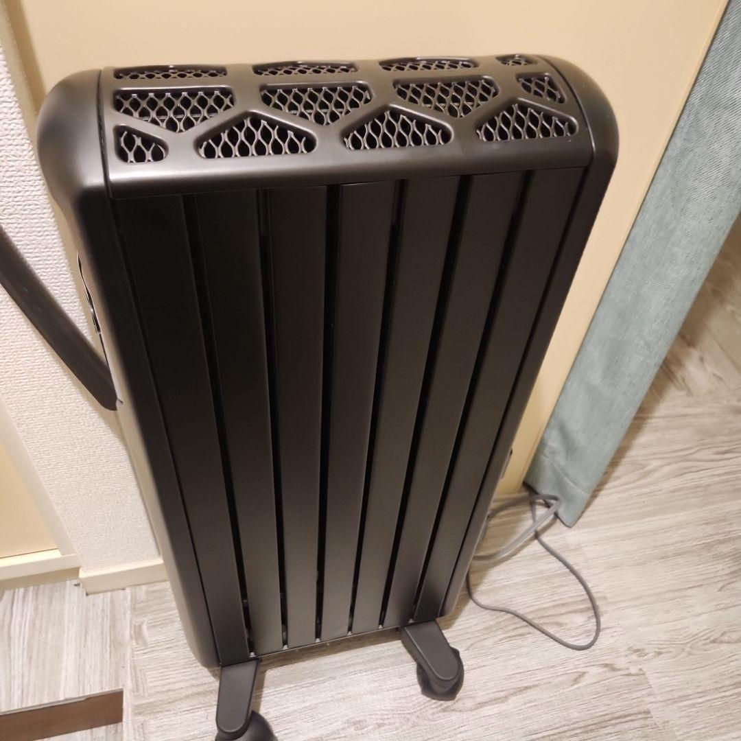 デロンギ MDH-09 PB マルチダイナミックヒーター