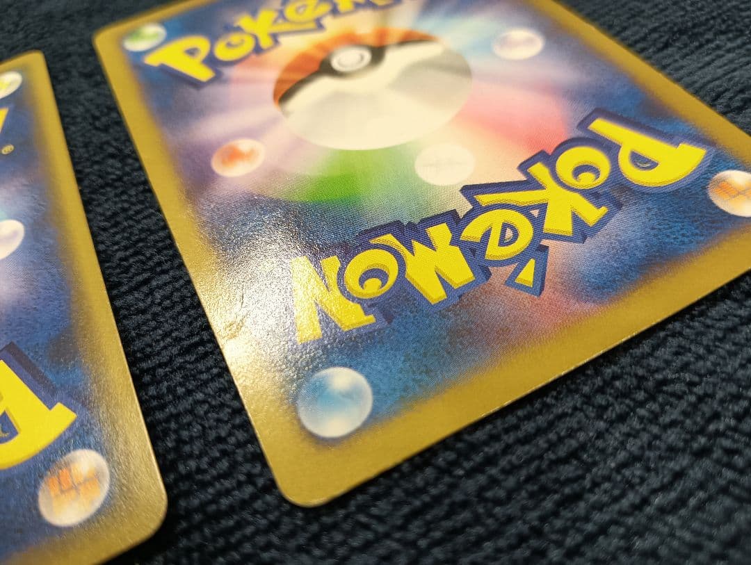 【２枚セット】日本代表のピカチュウ　シブヤのピカチュウ　ポケモンカード