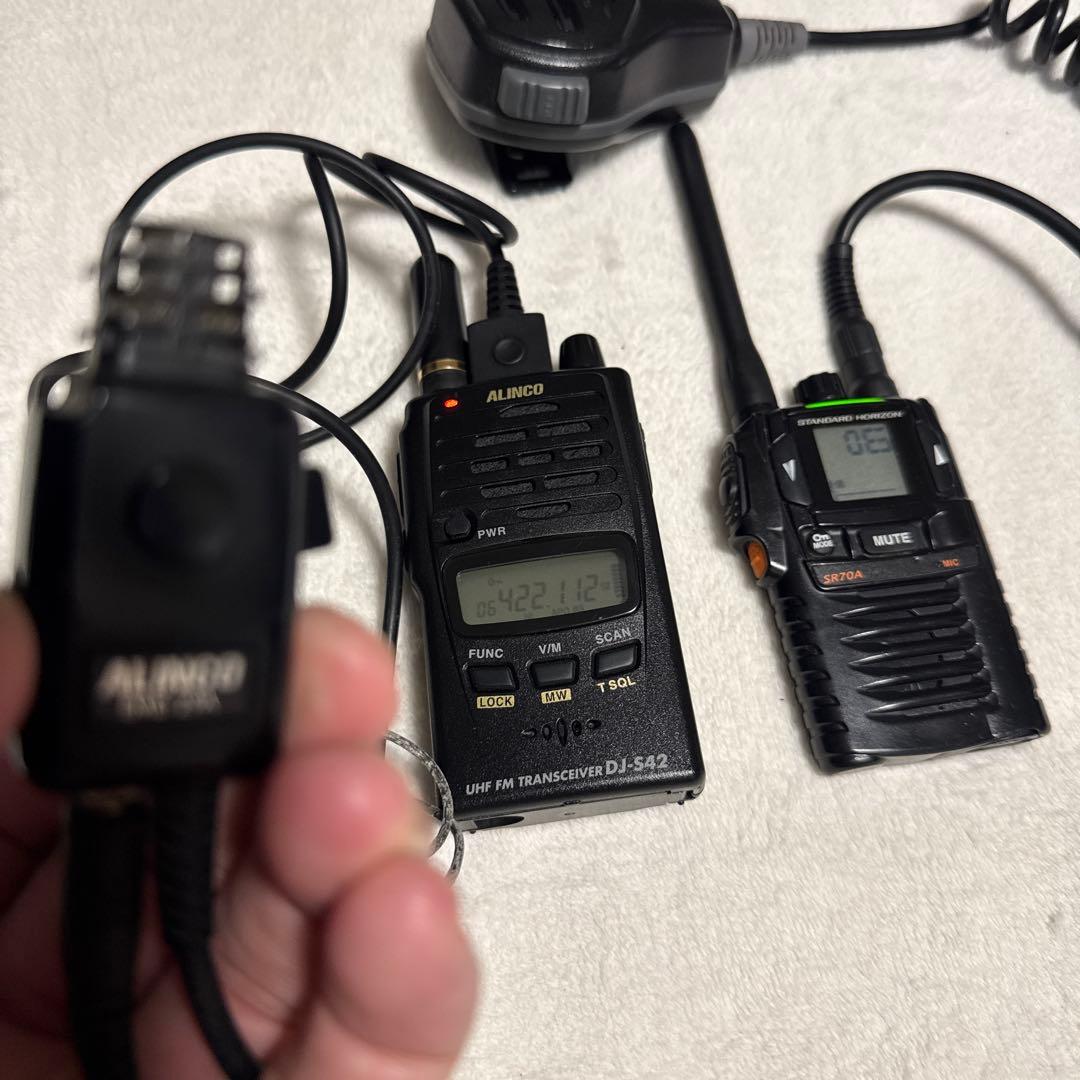 アルインコDJーS42無線機