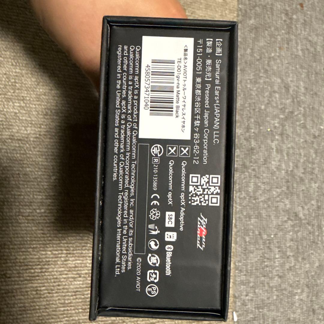 【イヤホン】AVIOT×N/A コラボモデル 「TE-D01gv-na」