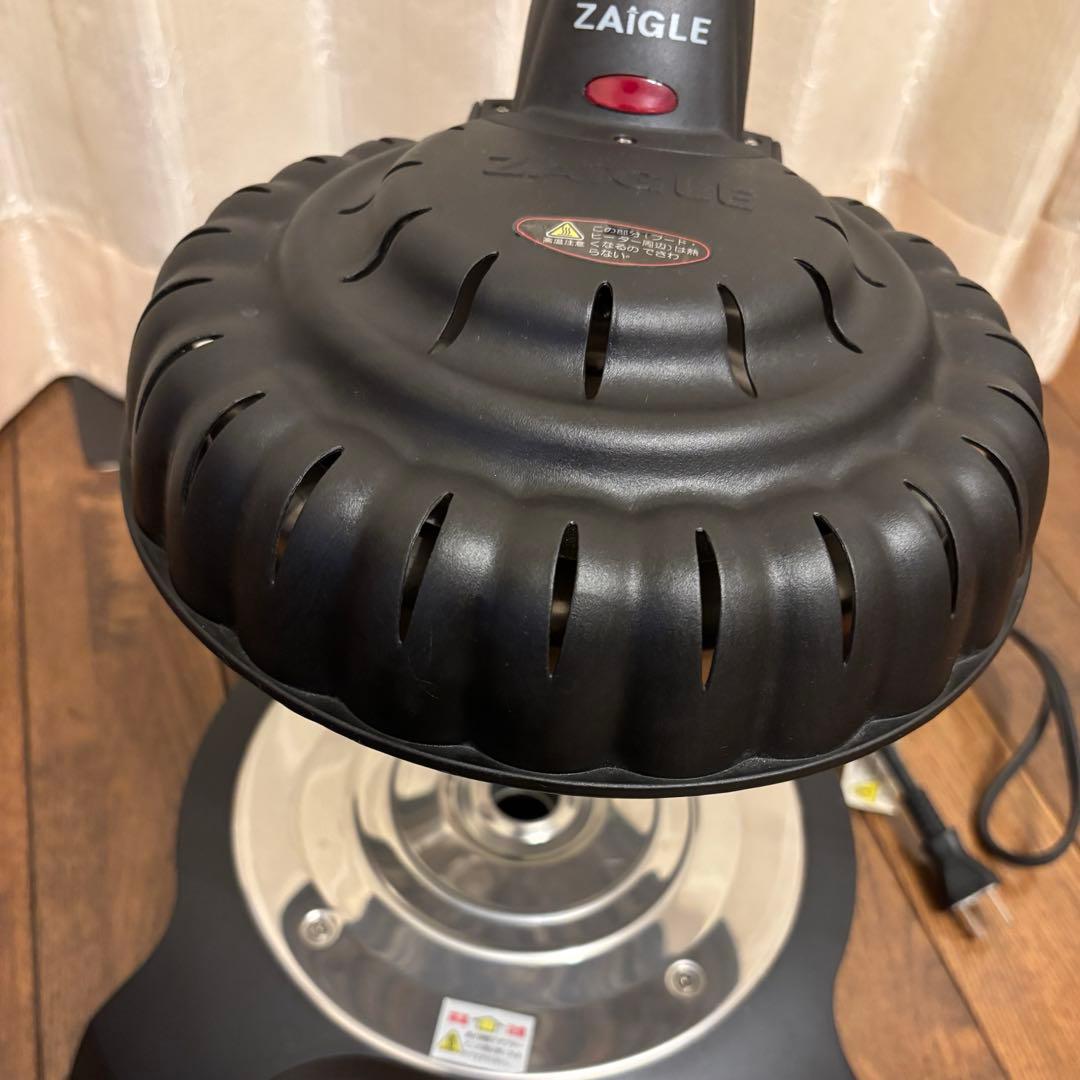 ザイグルボーイ　NC-100 ZAIGLE BOY