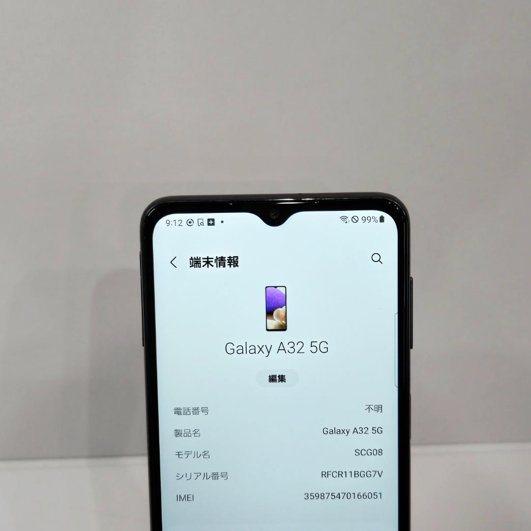 01 GalaxyA32 ブラック SIMフリー