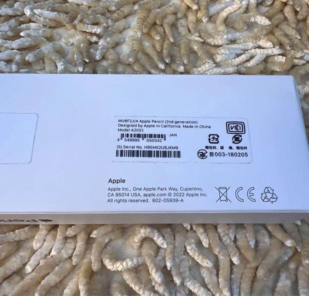 Apple Pencil（第2世代）MU8F2J/A