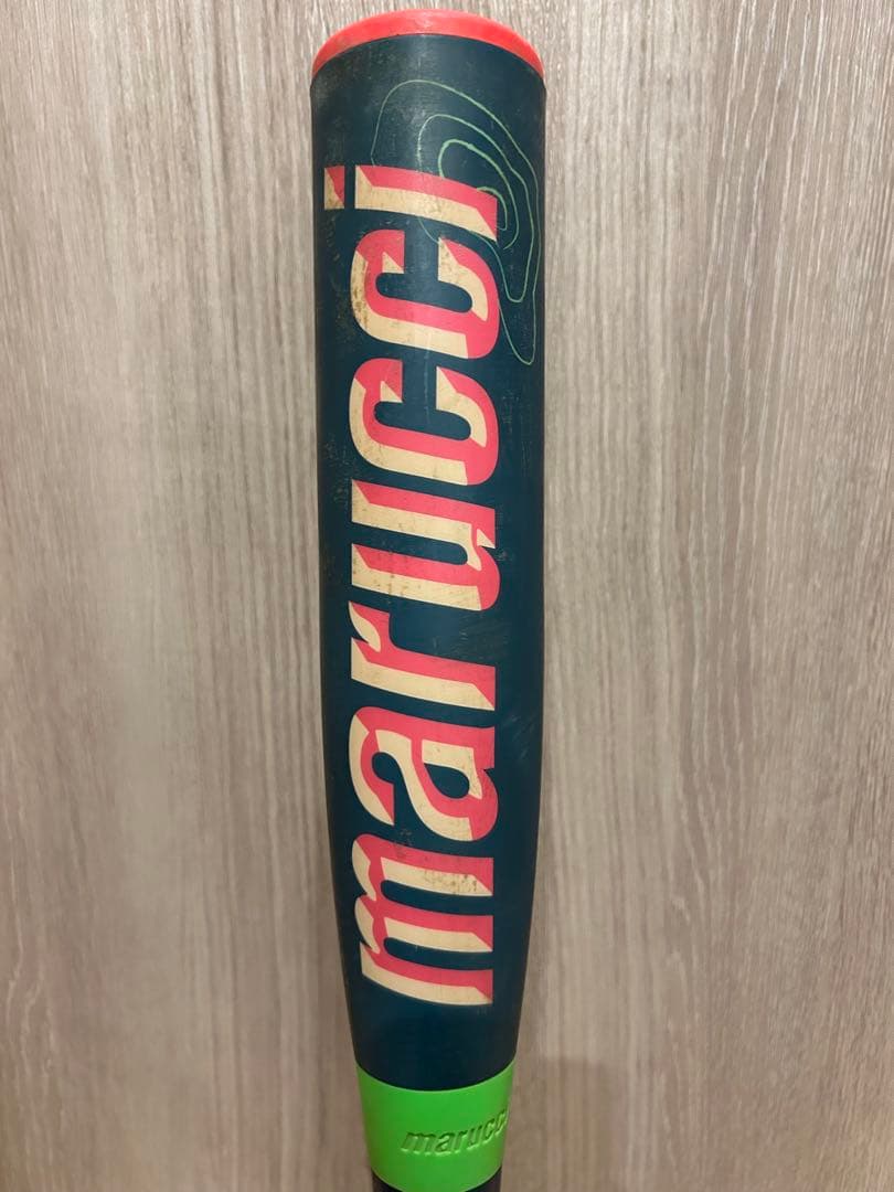 マルーチ　ワニクラッシャースーパーライト76cm520g