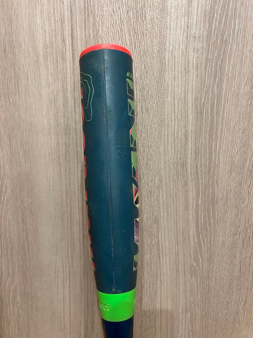 マルーチ　ワニクラッシャースーパーライト76cm520g