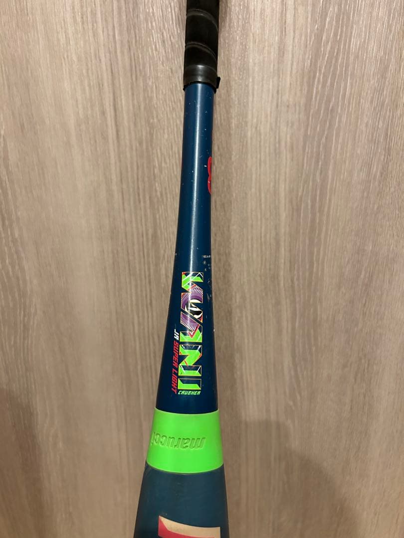 マルーチ　ワニクラッシャースーパーライト76cm520g