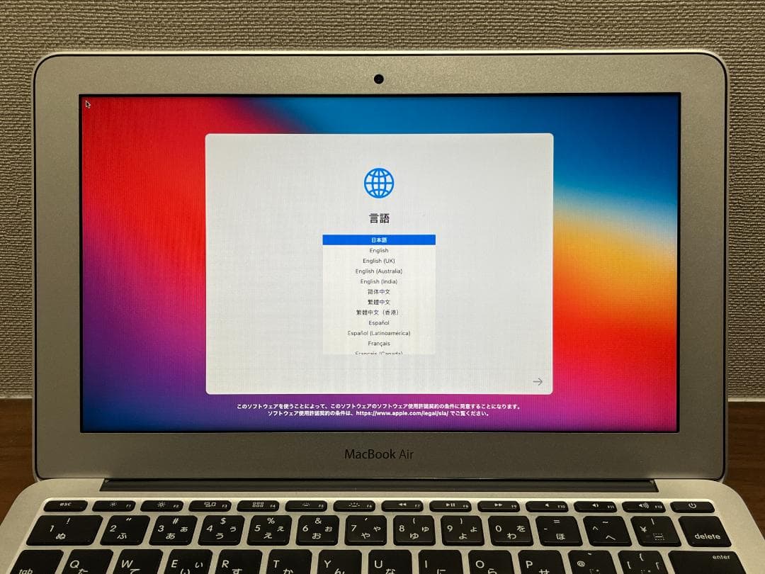 MacBook Air 11インチ 2013 Mid