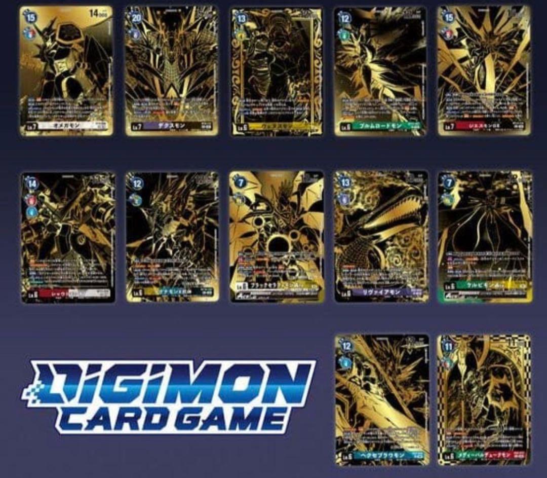 デジモンカード　TAMER'S EVOLUTION BOX カードのみ　未開封