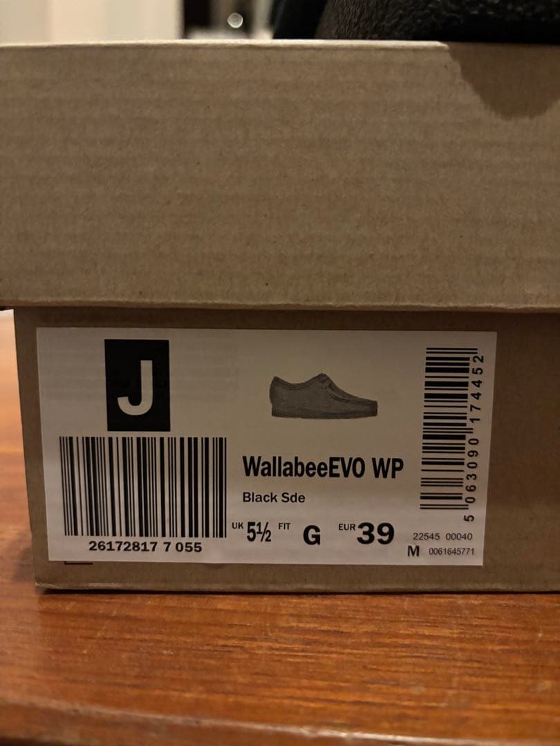 クラークス Clarks WALLABEEEVO WP 美品