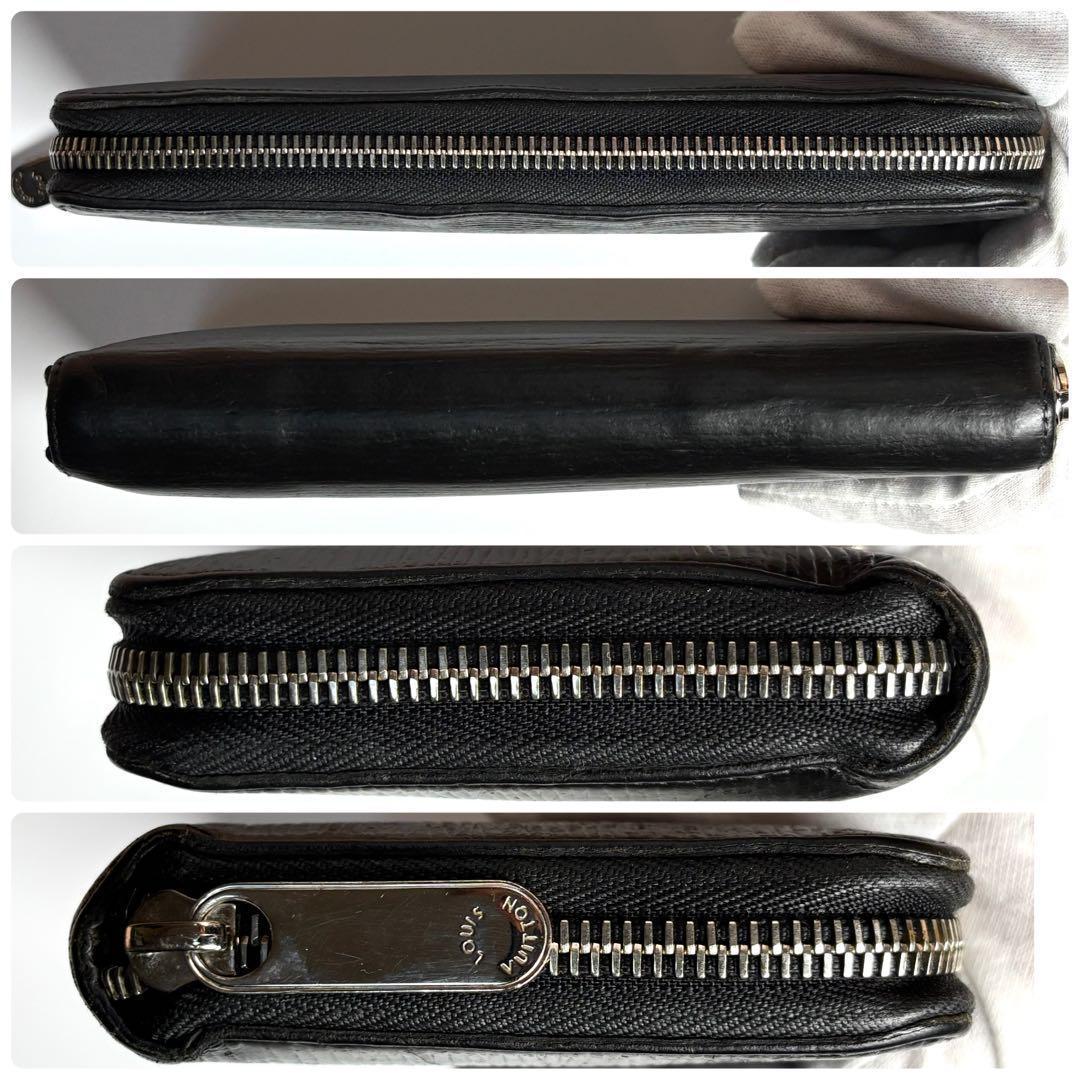 【良品】ルイヴィトン　エピ　ジッピーウォレット ブラック　黒　長財布　財布