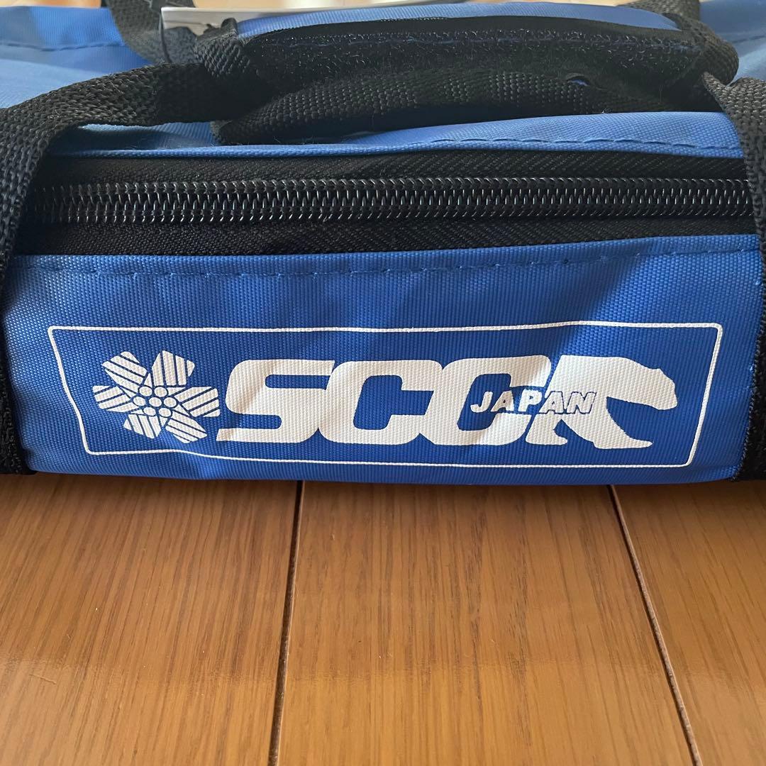 SCC ハイブリッドチェーン 品番 GHM094