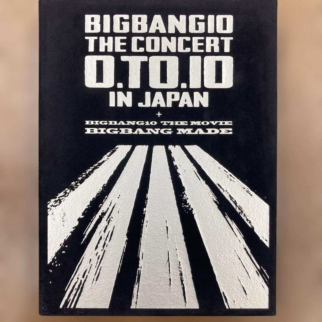 BIGBANG アルバム セット　激レア