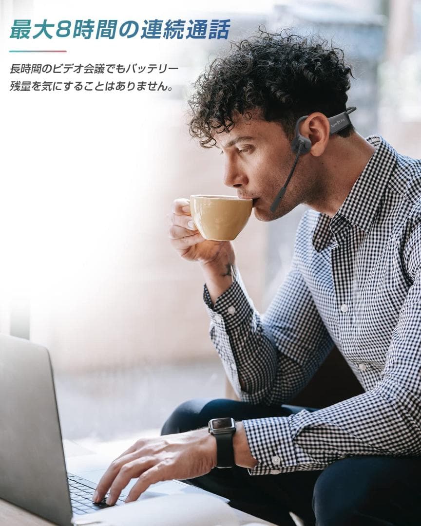 骨伝導イヤホンbluetooth マイク付き ダブルノイズキャンセリング通話専用
