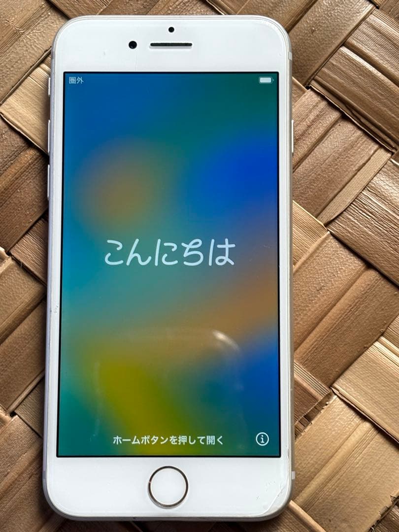 Apple iPhone 8 ホワイト 本体256GB