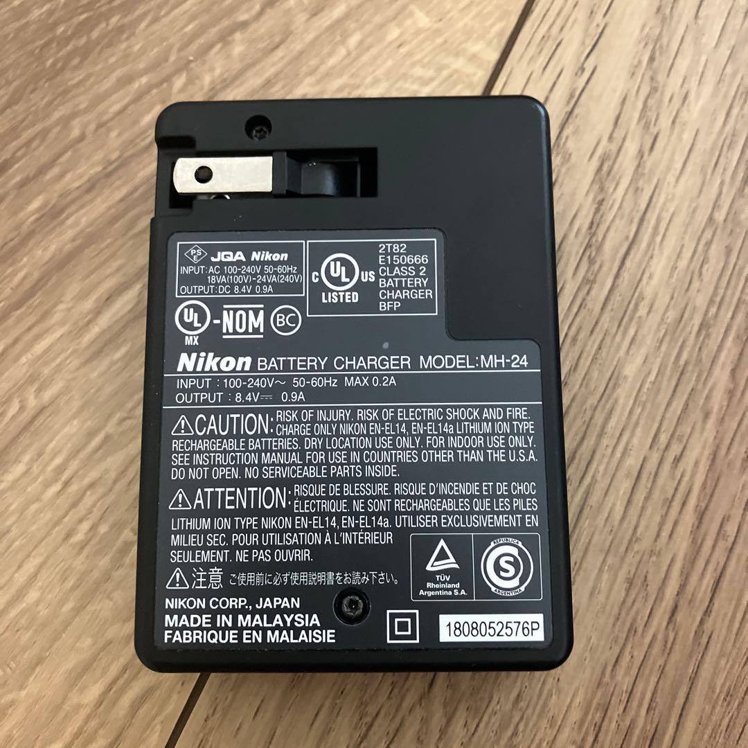 Nikon ニコン D5600 セット