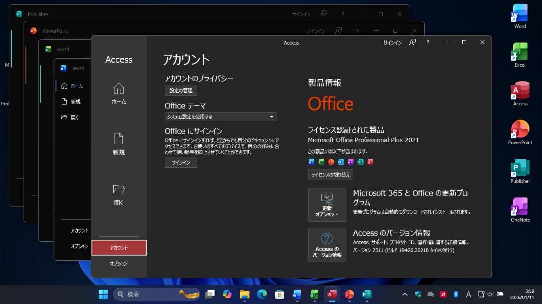 Windowsノート本体 ideapad L340(Ryzen3/12G/128+500G/Office)