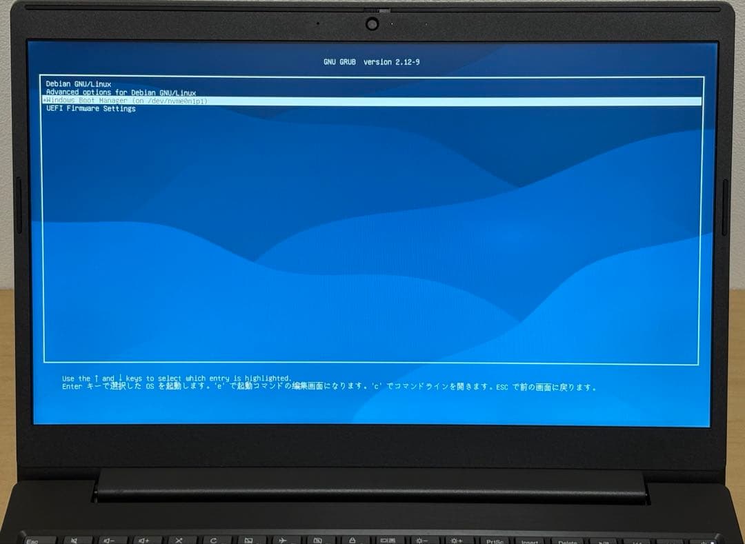 Windowsノート本体 ideapad L340(Ryzen3/12G/128+500G/Office)