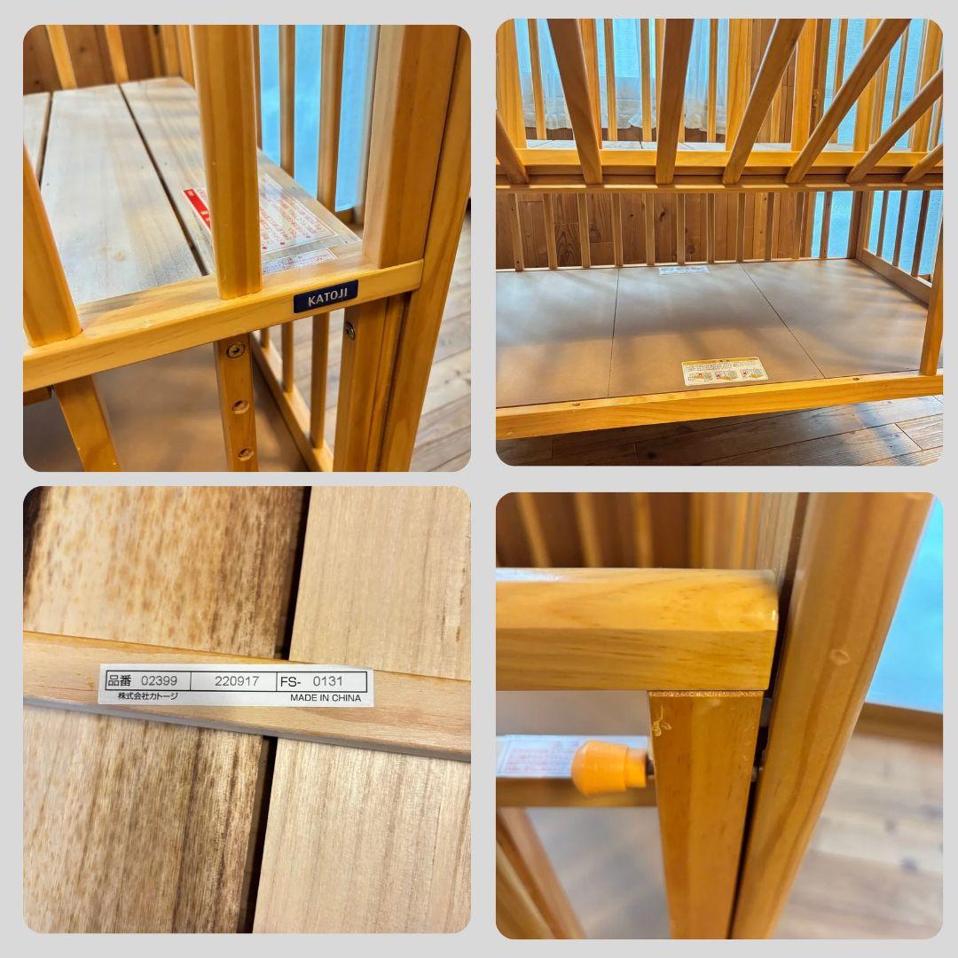 《綺麗❣️早い者勝ち❣️》カトージ　ベビーベット　 ハイシートベビーベッド⭐︎