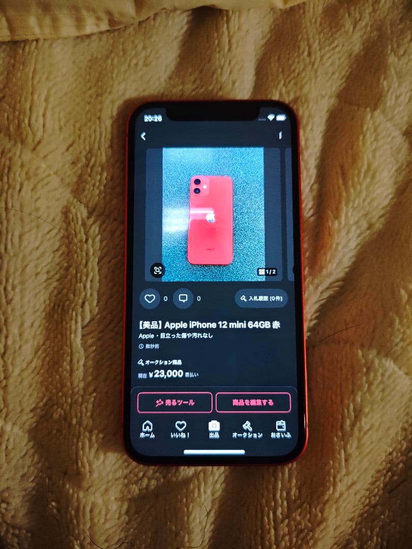 Apple iPhone 12 mini 64GB 赤