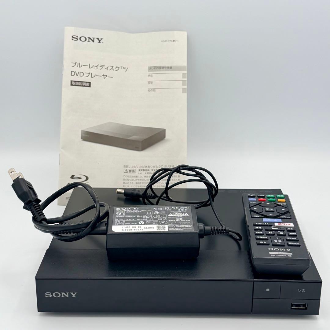 SONY BDP-S1500 ブルーレイ/DVDプレーヤー 付属完備