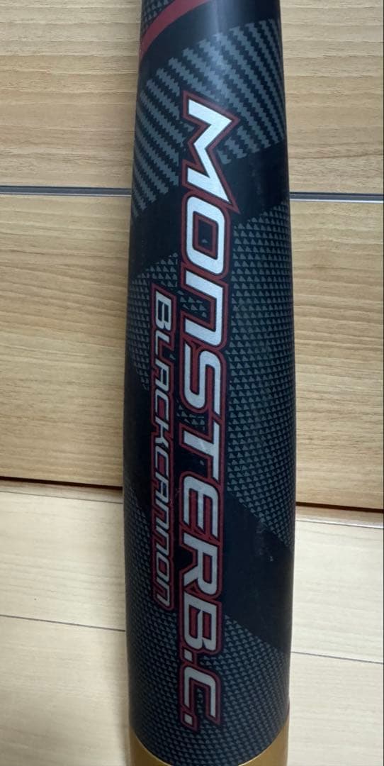 モンスターブラックキャノン　83cm