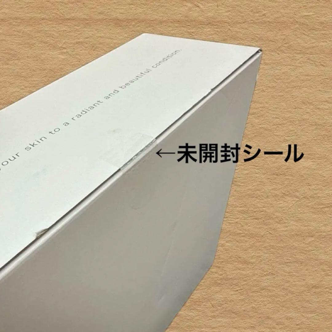 新品 ナリス Naris Cosmetics LUMIE 美顔器 3N13000