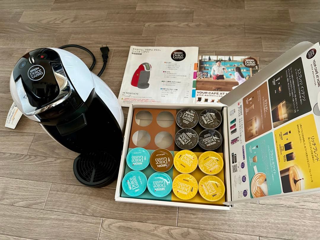 コーヒーメーカー ブラック・ホワイトバラエティカプセルセット