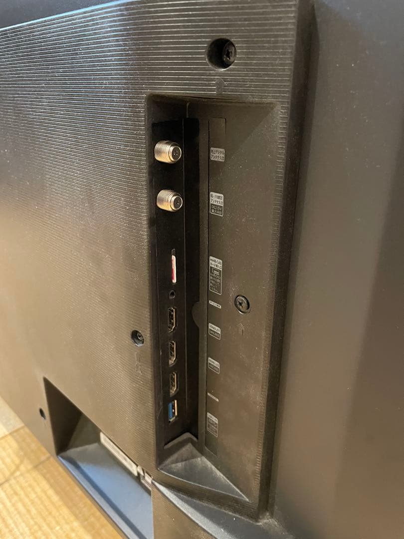 L*n様 【再出品】Hisense 50インチ 4K対応　液晶テレビ【送料込み】