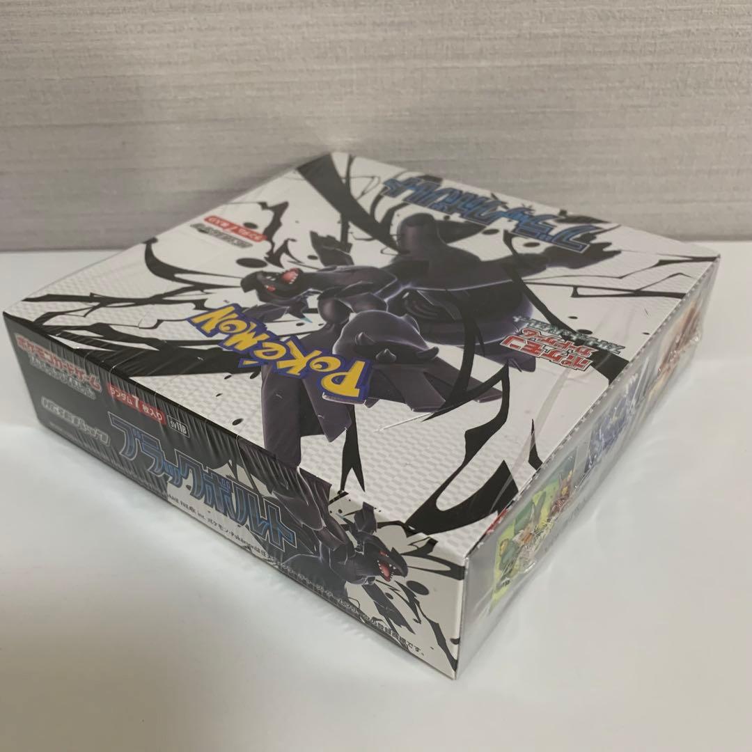 ポケモンカード　ブラックボルト　シュリンクあり　1箱