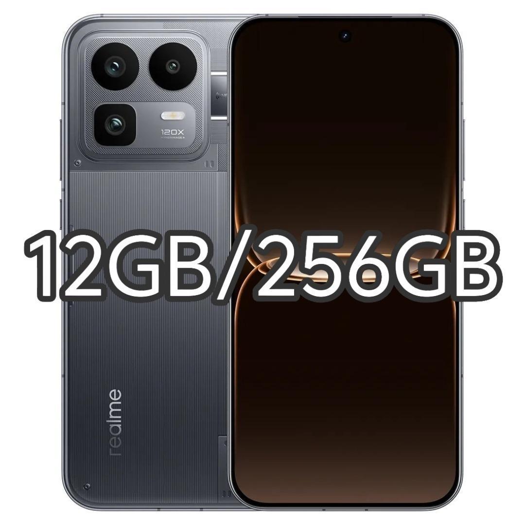 【新品未開封】Realme Neo 8 12GB/256GB 中国版