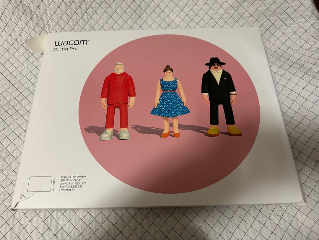 Wacom Cintiq Pro 16 液タブ　液晶ペンタブレット