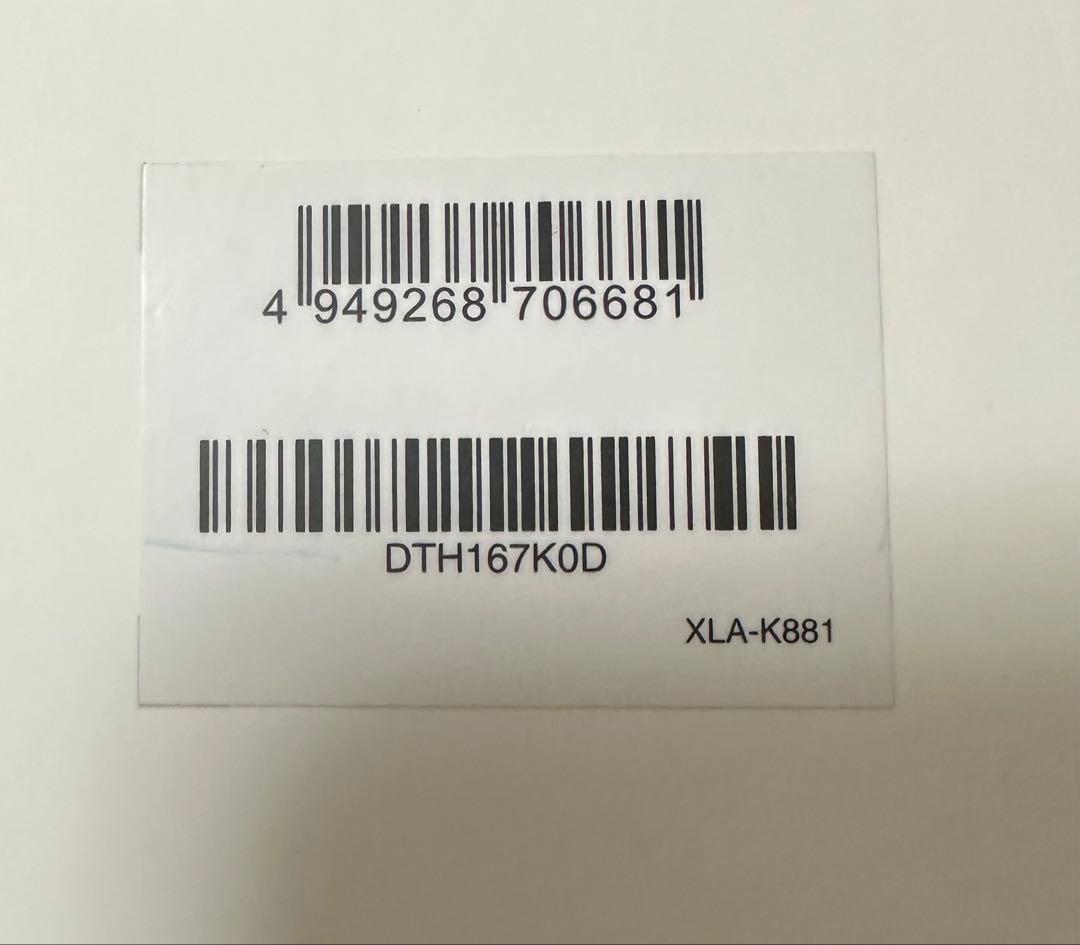 Wacom Cintiq Pro 16 液タブ　液晶ペンタブレット