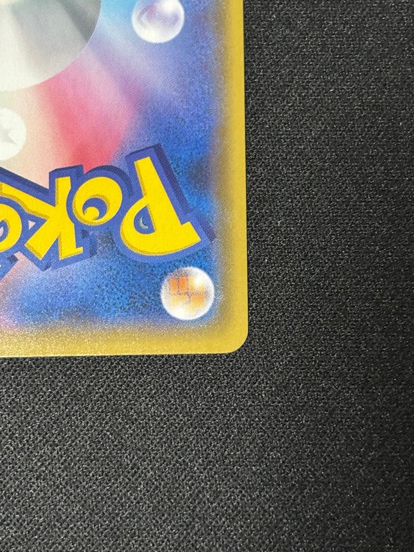 ブラッキー☆ プロモカードパック 25th ANNIVERSARY editin