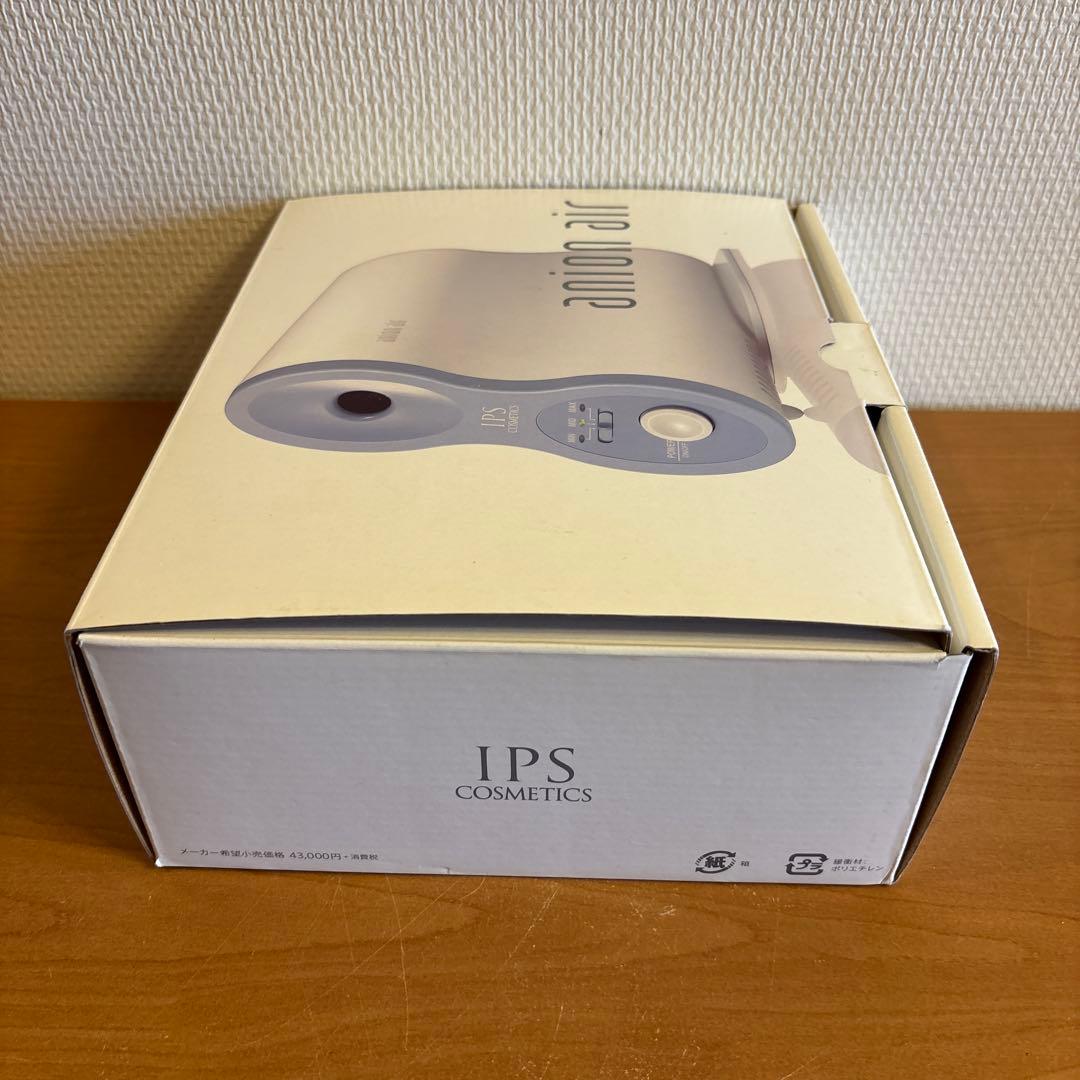 IPS コスメティックス アニオン電子発生器