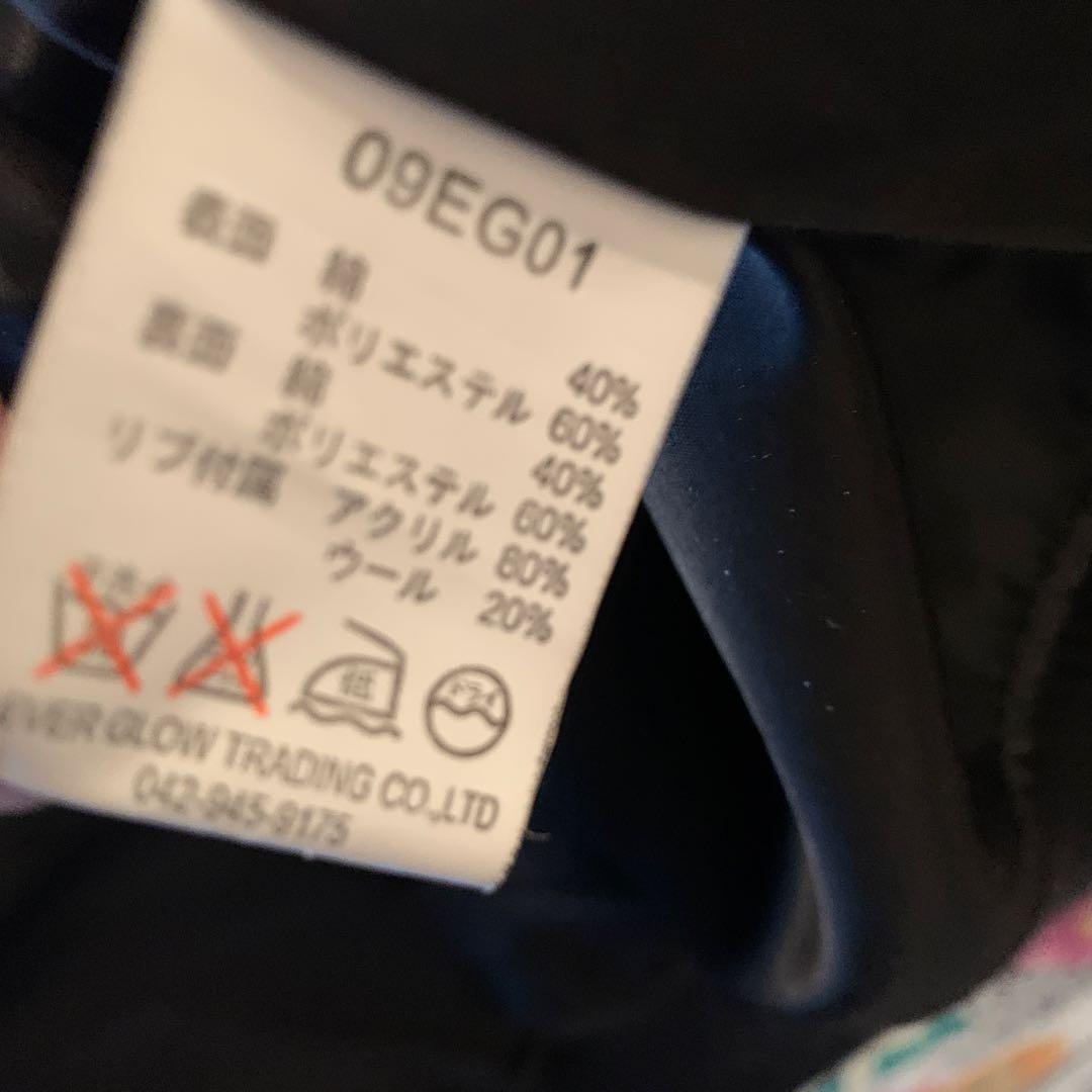 LUCKY 13 スカジャン 黒 シルバー