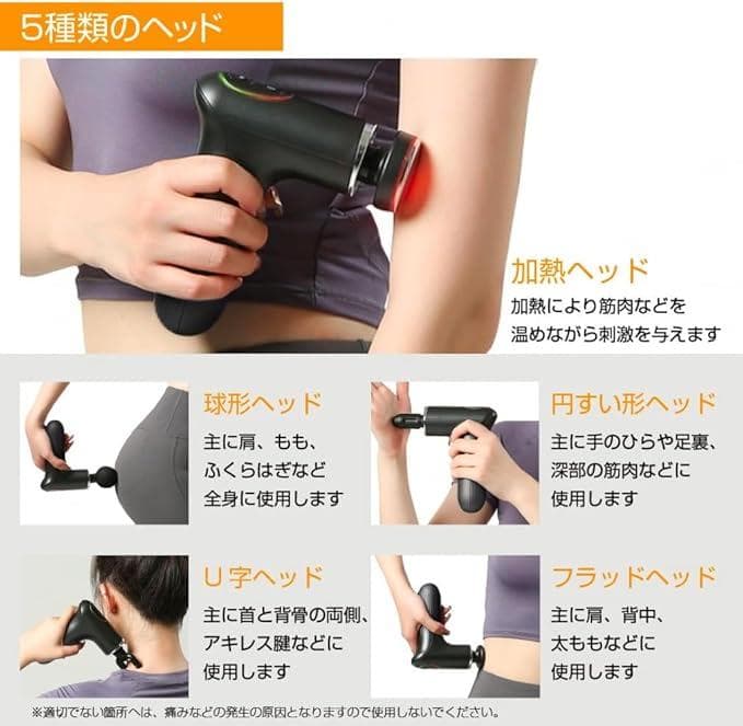 フィットネス マッサージ・TIGORA(ティゴラ) フィットネス小物【未使用品】