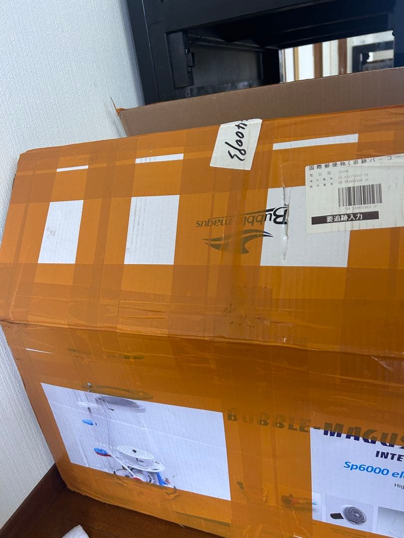 120x60x60アクリル水槽/BubbleMagus B10(海水フィルター)