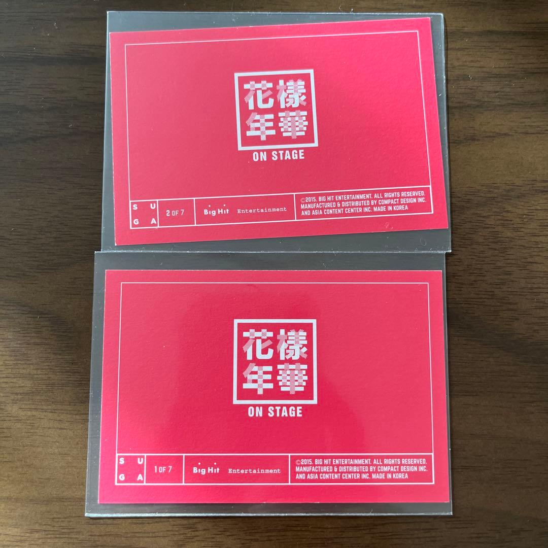 BTS 花様年華　オンステージ　オンステ　ミニフォト　ユンギ　コンプ