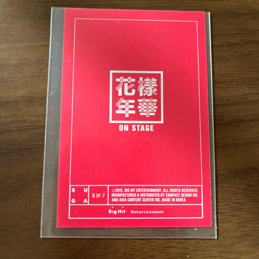 BTS 花様年華　オンステージ　オンステ　ミニフォト　ユンギ　コンプ