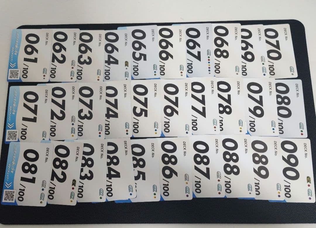 スタートデッキ100　デッキナンバー カード　バラ売り用