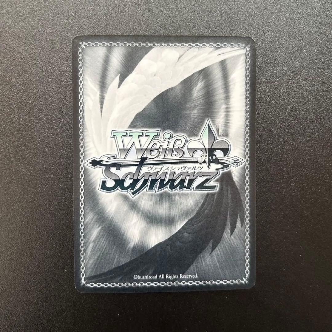 ヴァイス WS このすば \"最高の魔法使い\"ゆんゆん SSP サイン