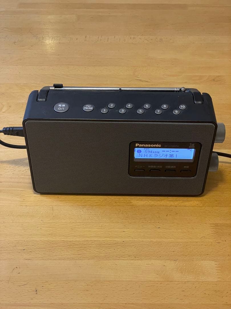 Panasonic RF-U180TV デジタルラジオ