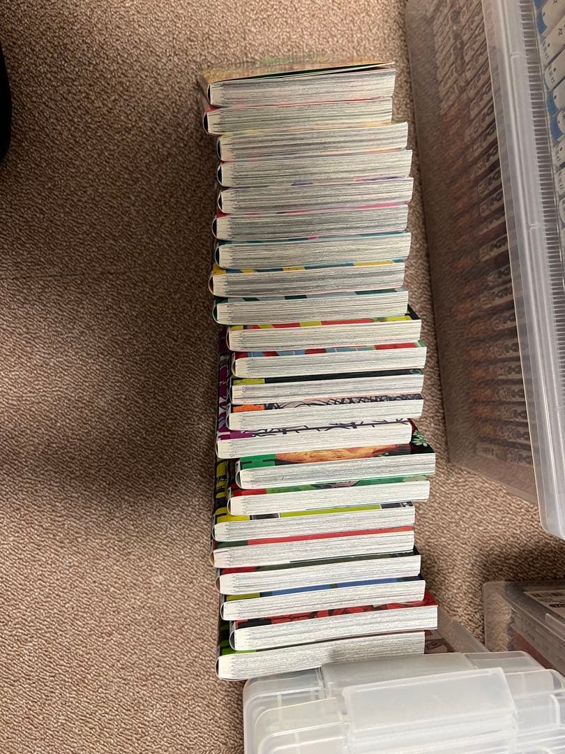 チェンソーマン 1〜22巻