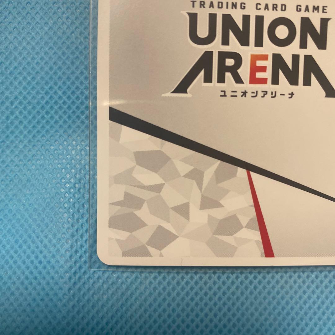 アクションポイントカード (羽川 翼) 「〈物語〉シリーズ」)直筆サイン