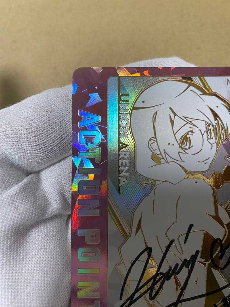 アクションポイントカード (羽川 翼) 「〈物語〉シリーズ」)直筆サイン