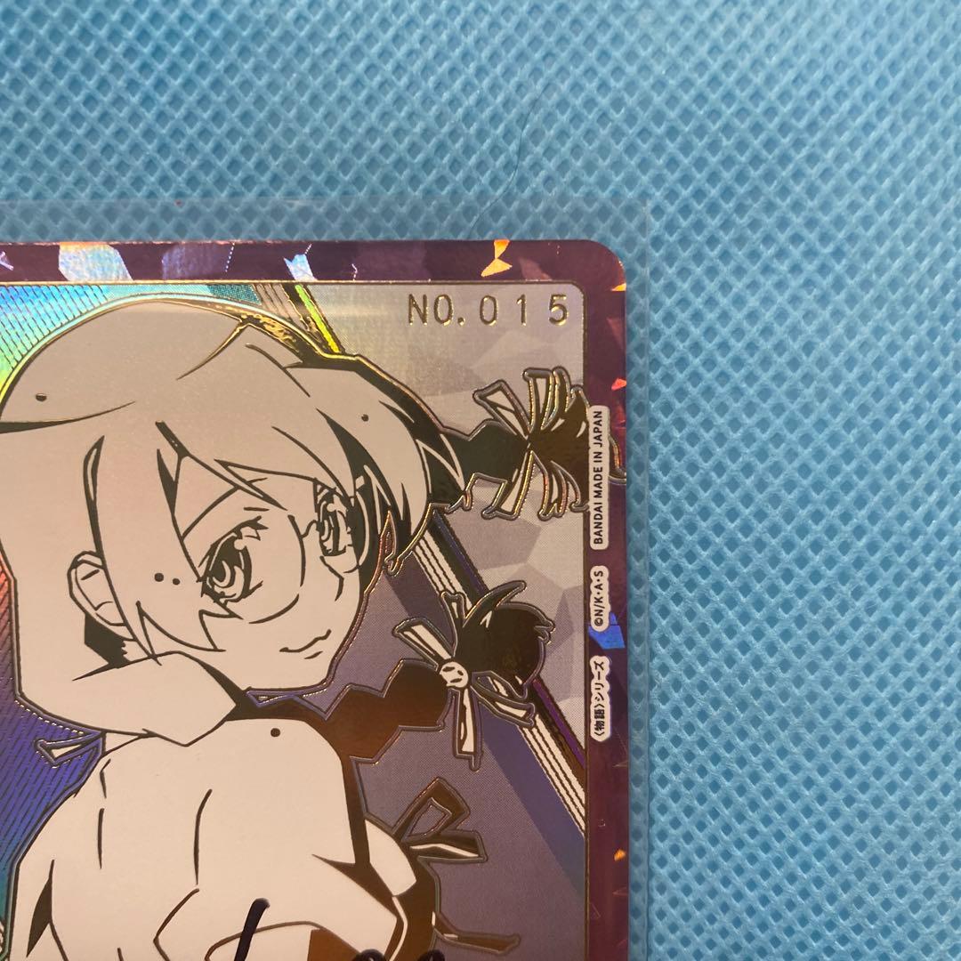 アクションポイントカード (羽川 翼) 「〈物語〉シリーズ」)直筆サイン